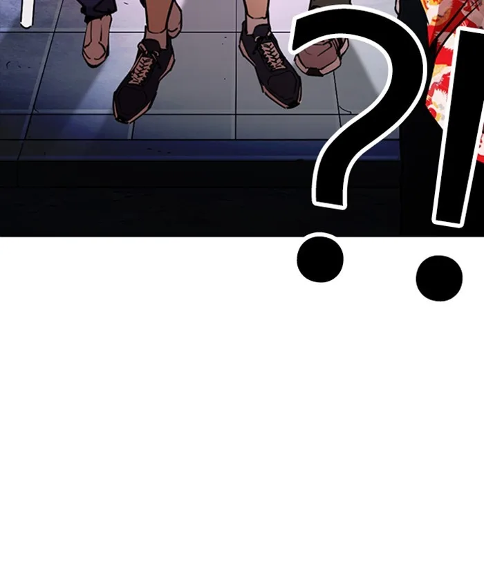 Lookism - Chapter 258 - Page 183