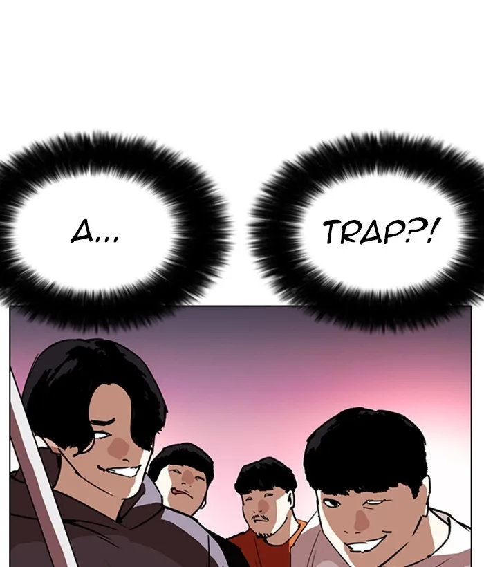 Lookism - Chapter 258 - Page 184