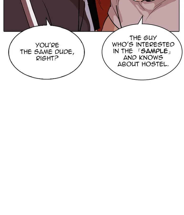 Lookism - Chapter 258 - Page 185