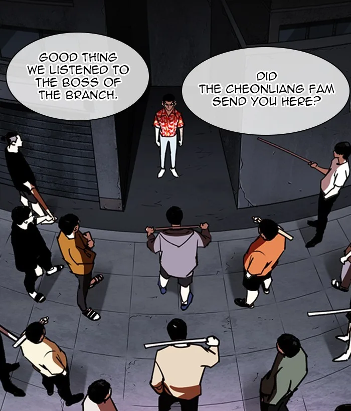 Lookism - Chapter 258 - Page 189