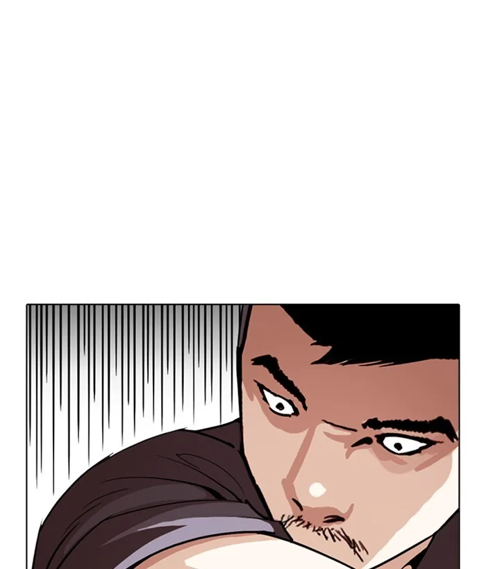 Lookism - Chapter 258 - Page 19