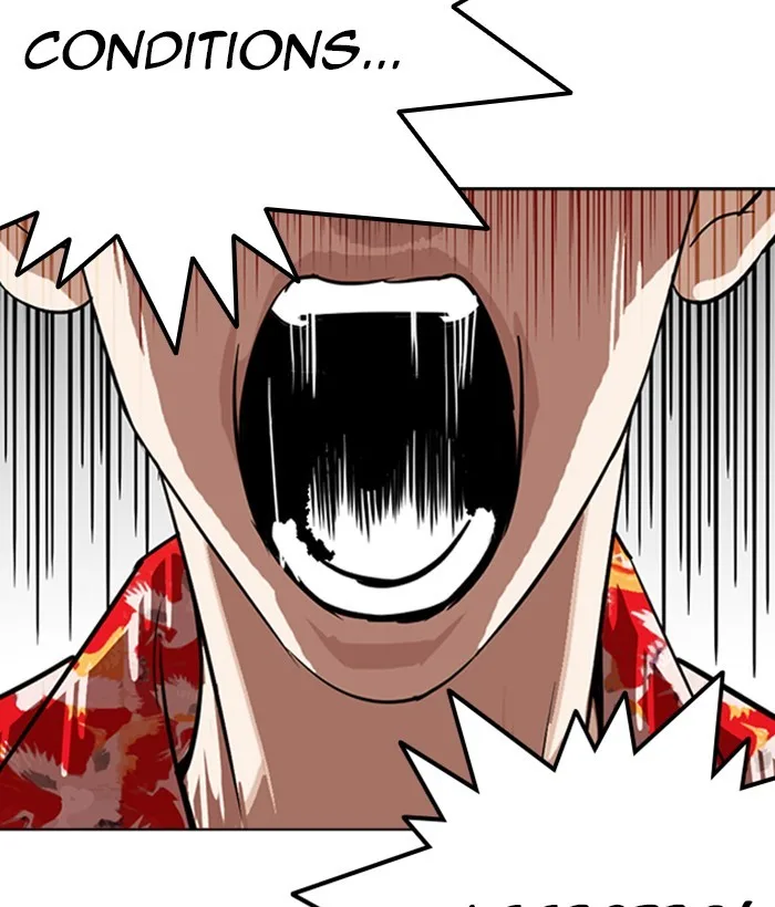 Lookism - Chapter 258 - Page 195