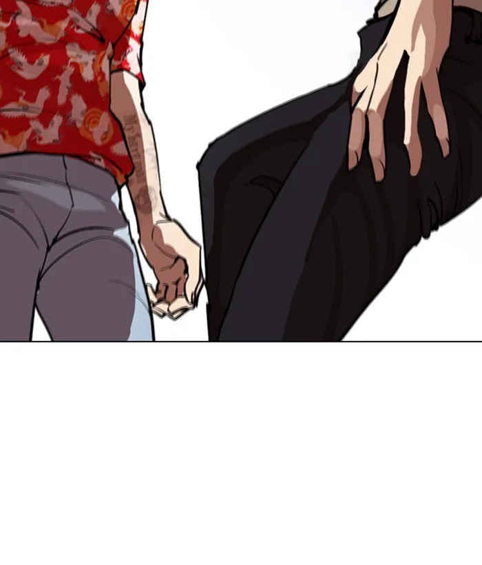Lookism - Chapter 258 - Page 199