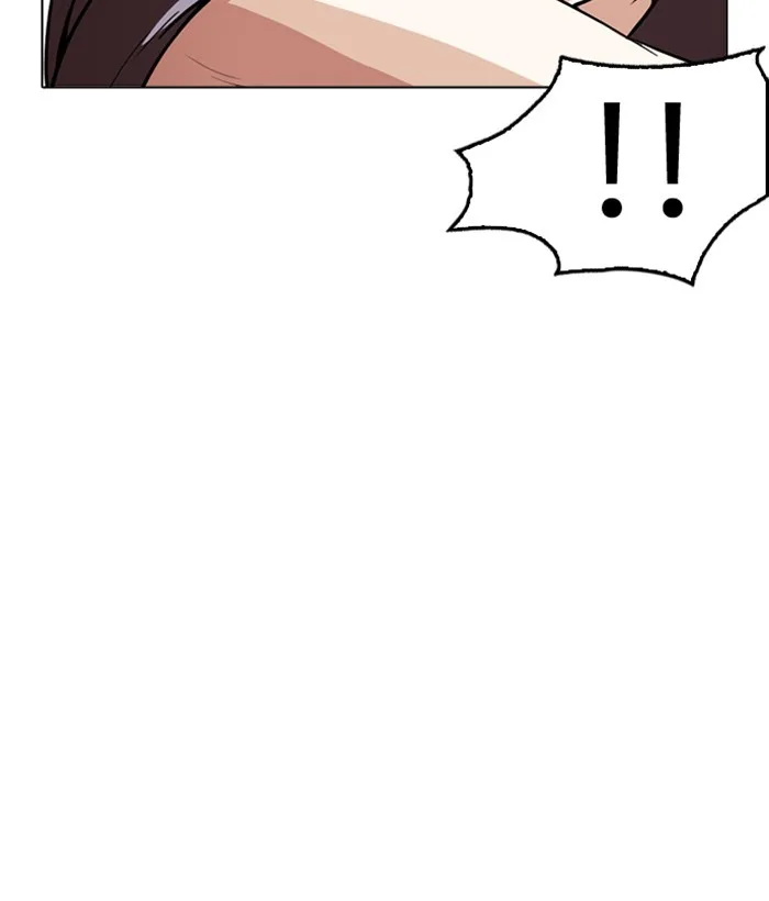 Lookism - Chapter 258 - Page 20