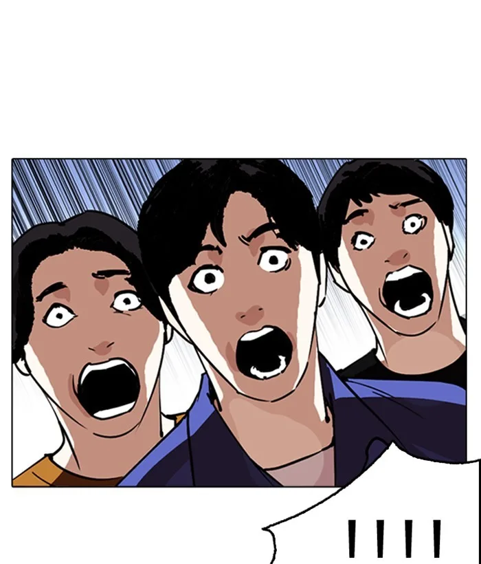 Lookism - Chapter 258 - Page 200