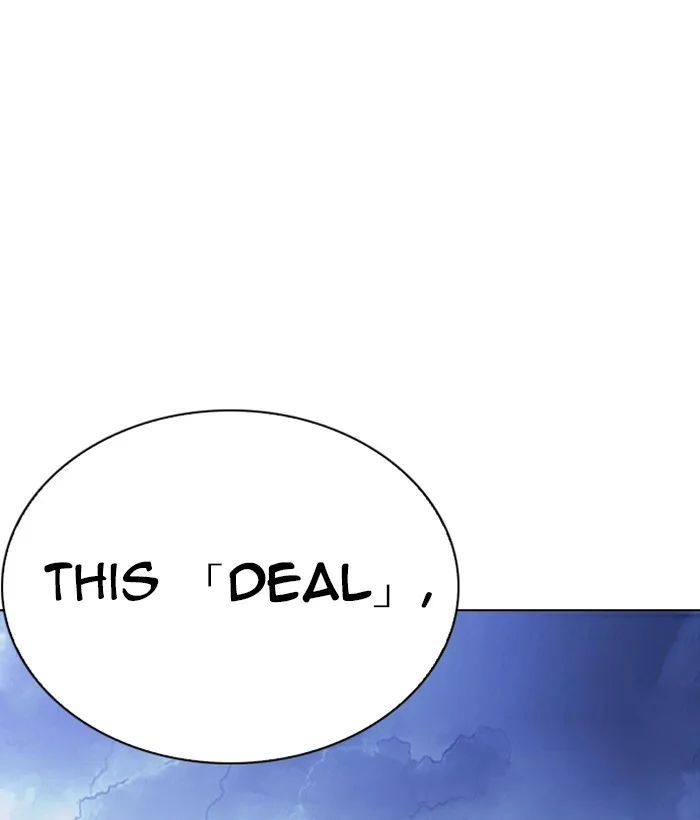 Lookism - Chapter 258 - Page 203