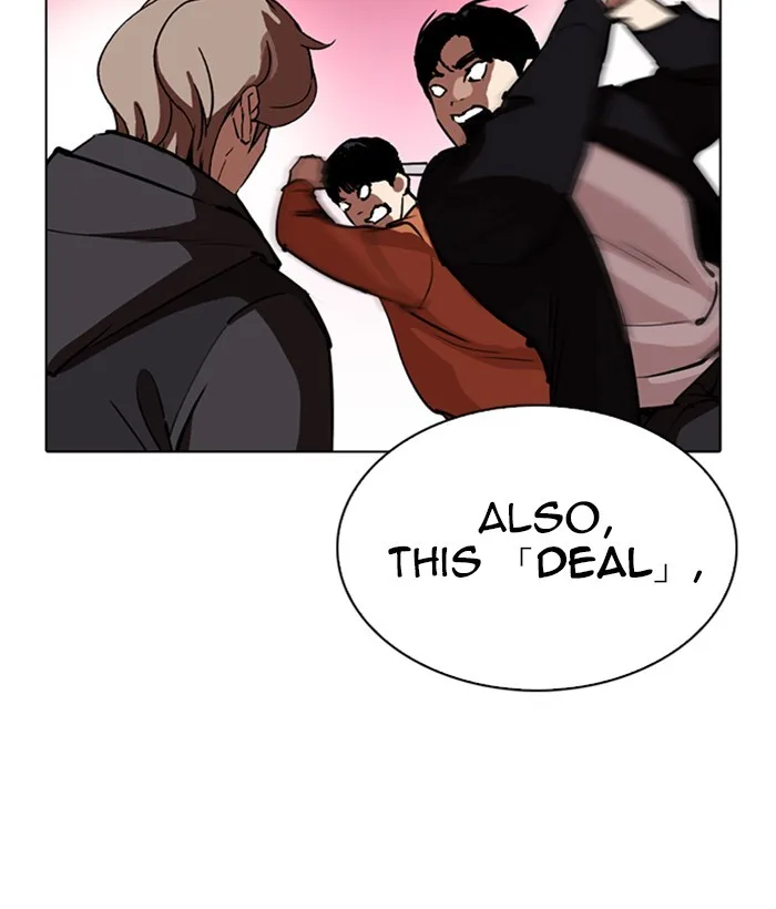 Lookism - Chapter 258 - Page 207
