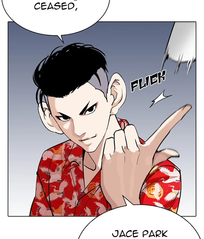 Lookism - Chapter 258 - Page 211