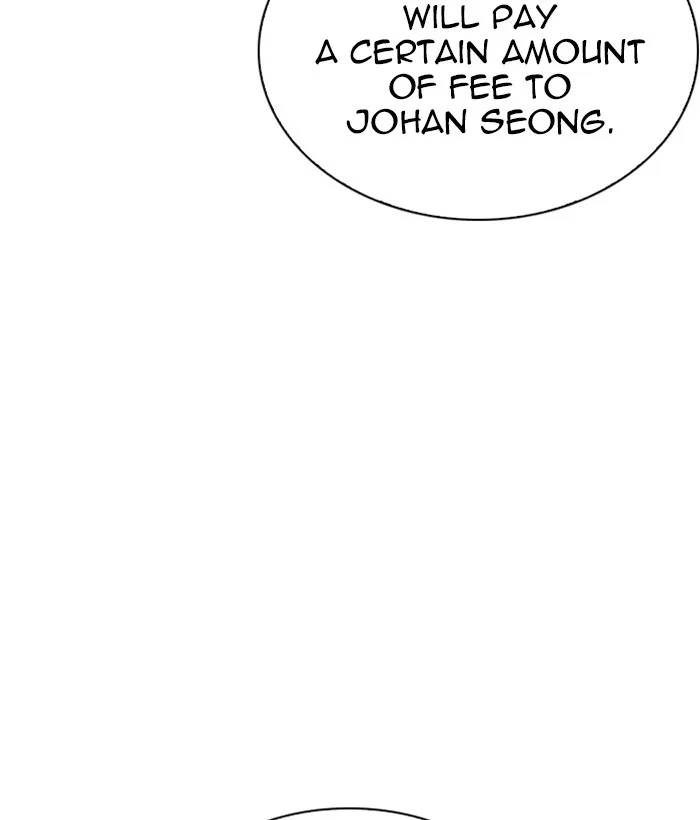 Lookism - Chapter 258 - Page 212