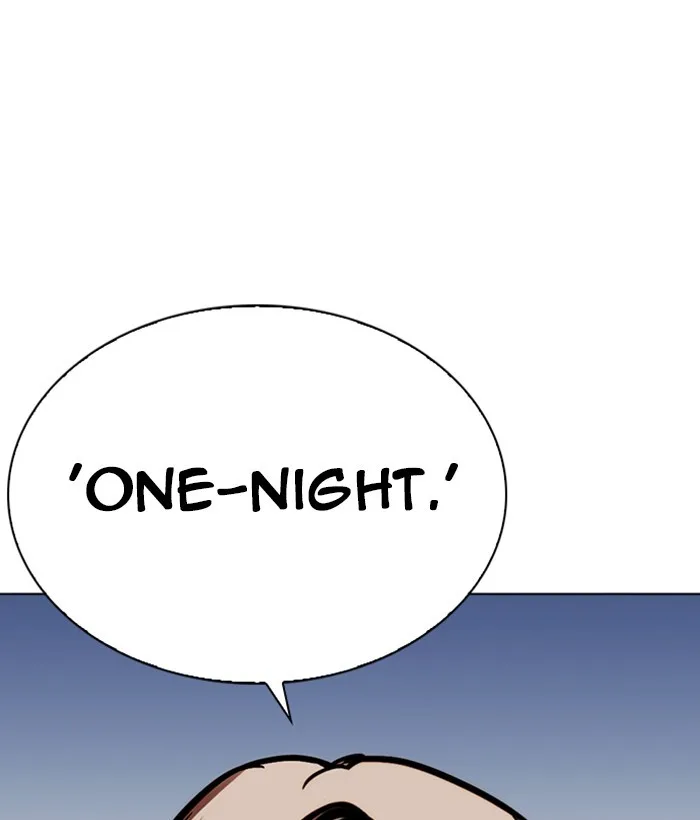 Lookism - Chapter 258 - Page 218
