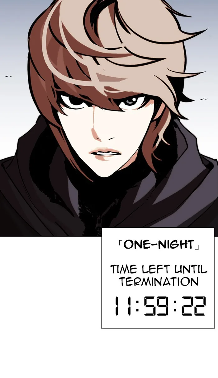Lookism - Chapter 258 - Page 219