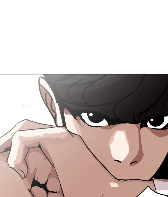 Lookism - Chapter 258 - Page 23