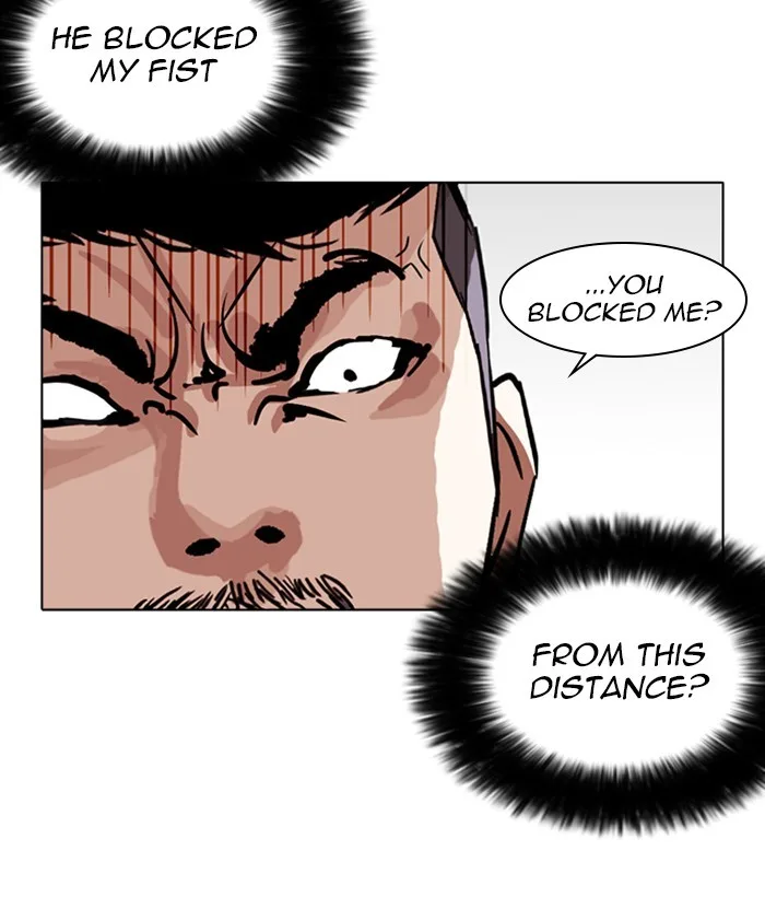 Lookism - Chapter 258 - Page 25