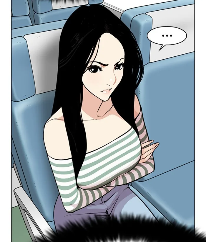 Lookism - Chapter 258 - Page 27
