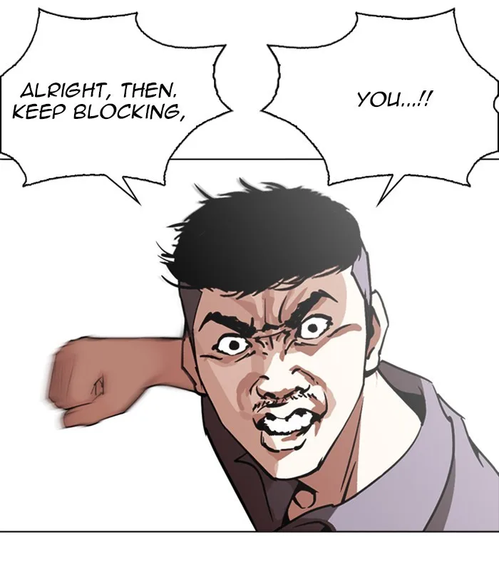Lookism - Chapter 258 - Page 29