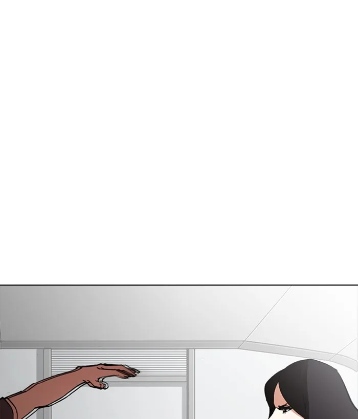 Lookism - Chapter 258 - Page 32