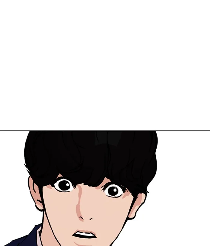 Lookism - Chapter 258 - Page 34