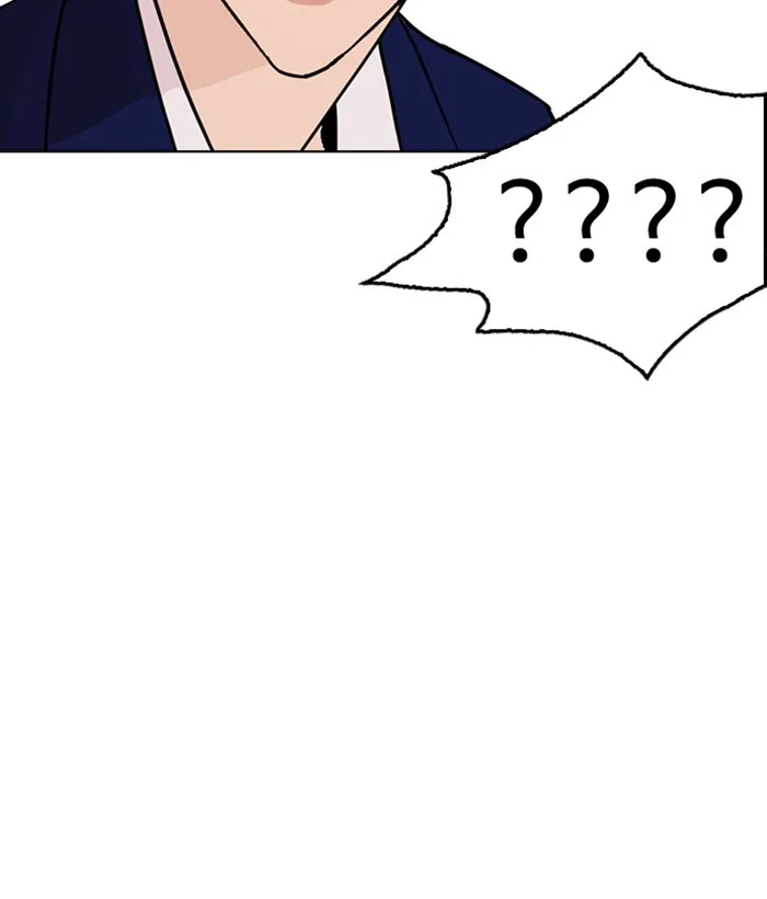 Lookism - Chapter 258 - Page 35