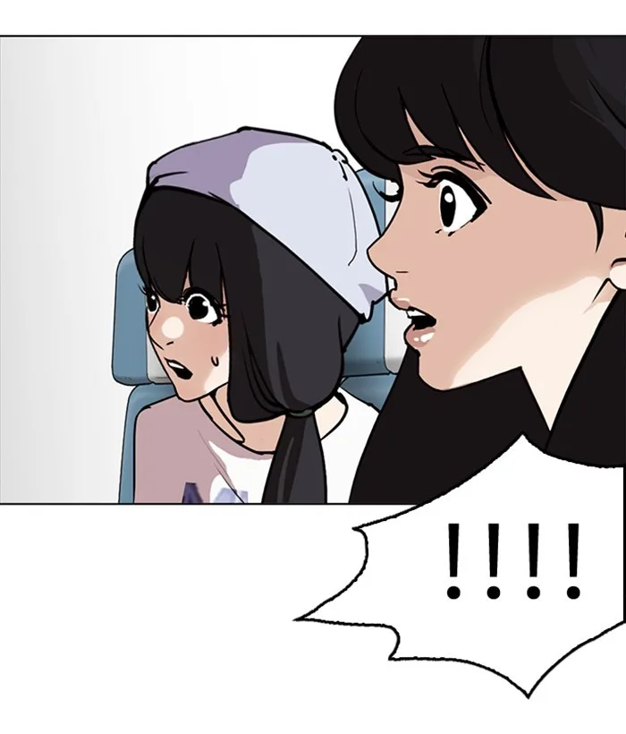 Lookism - Chapter 258 - Page 36