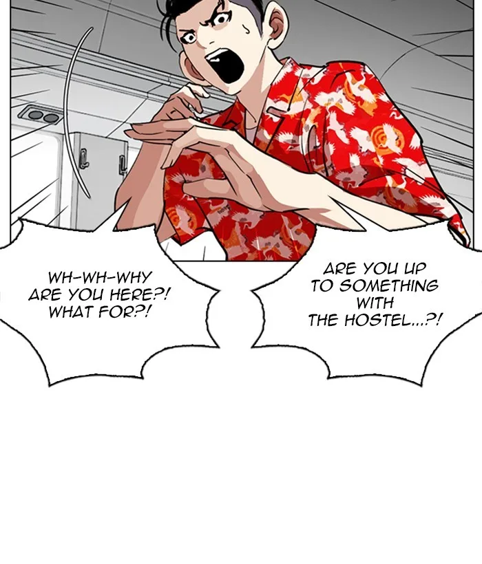 Lookism - Chapter 258 - Page 4