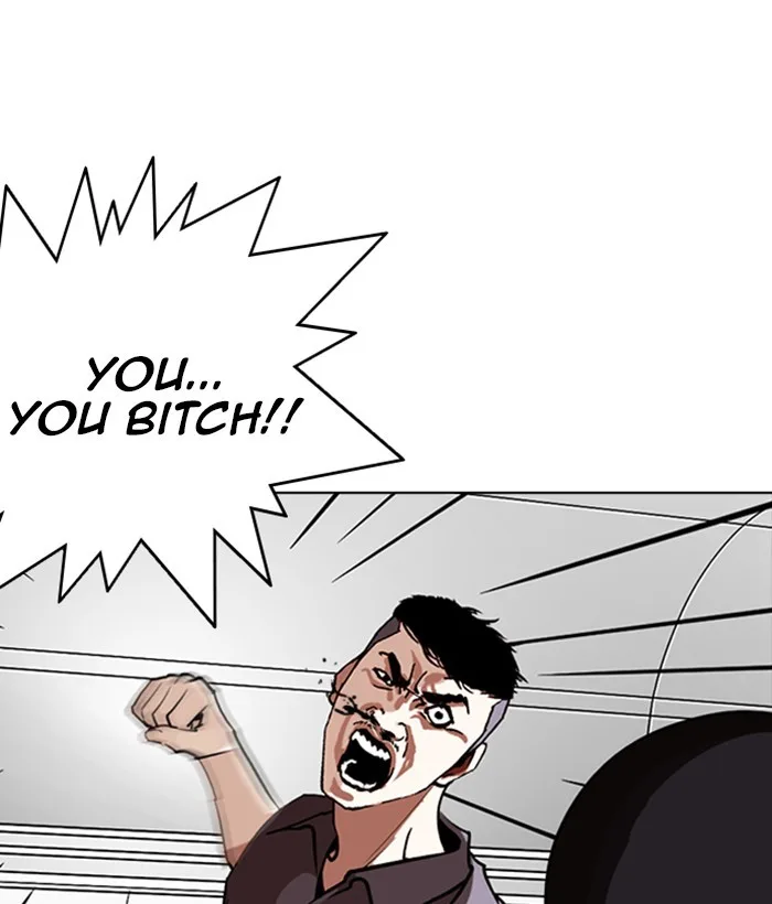 Lookism - Chapter 258 - Page 40