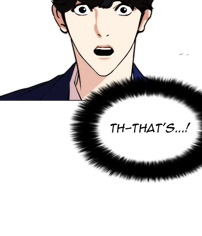 Lookism - Chapter 258 - Page 45