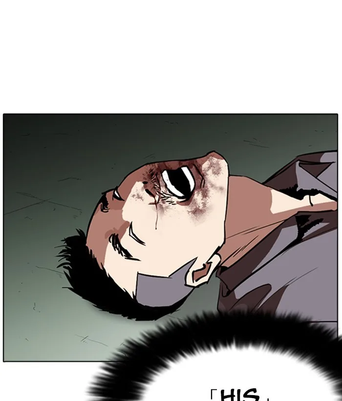 Lookism - Chapter 258 - Page 46
