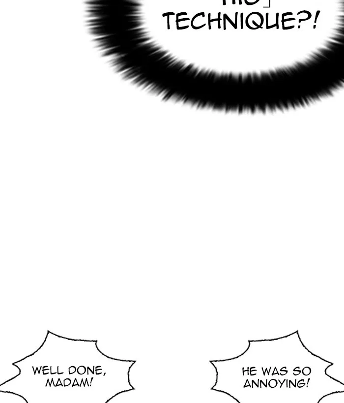 Lookism - Chapter 258 - Page 47
