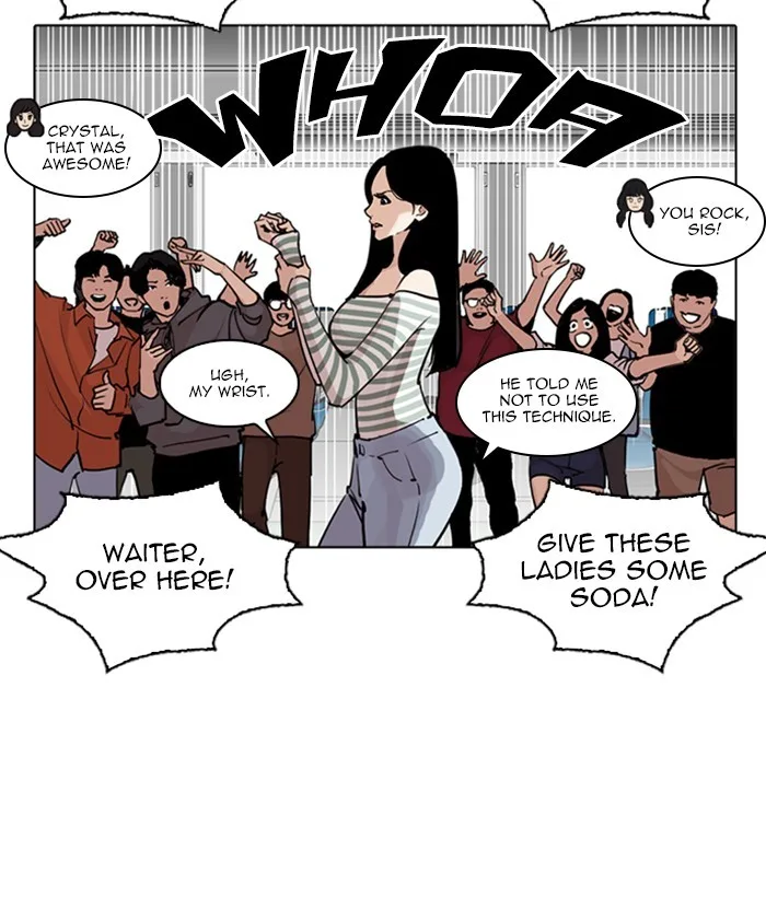 Lookism - Chapter 258 - Page 48