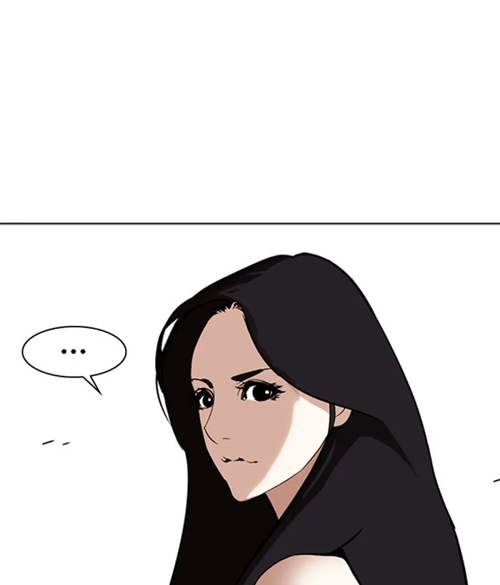 Lookism - Chapter 258 - Page 49