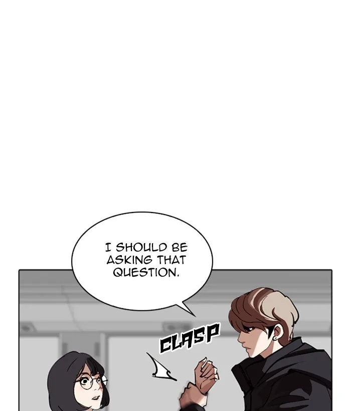 Lookism - Chapter 258 - Page 5
