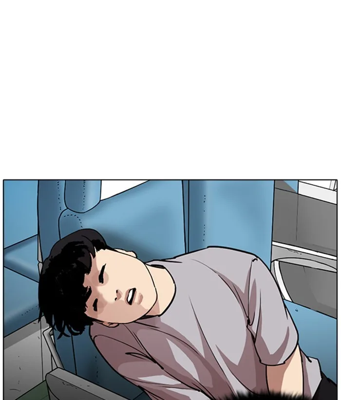 Lookism - Chapter 258 - Page 51