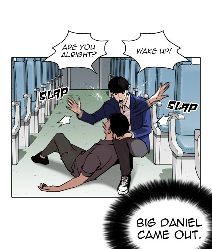 Lookism - Chapter 258 - Page 53