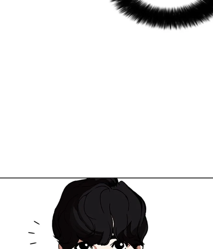 Lookism - Chapter 258 - Page 54