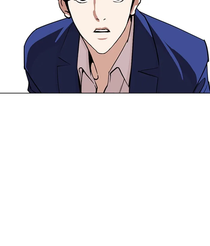 Lookism - Chapter 258 - Page 55