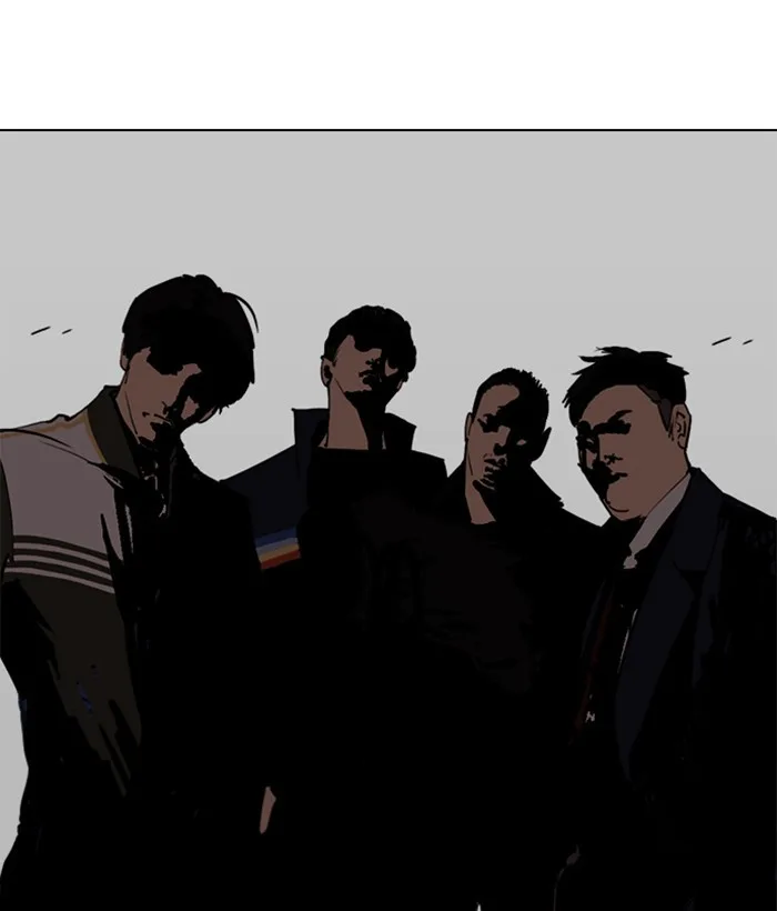 Lookism - Chapter 258 - Page 69