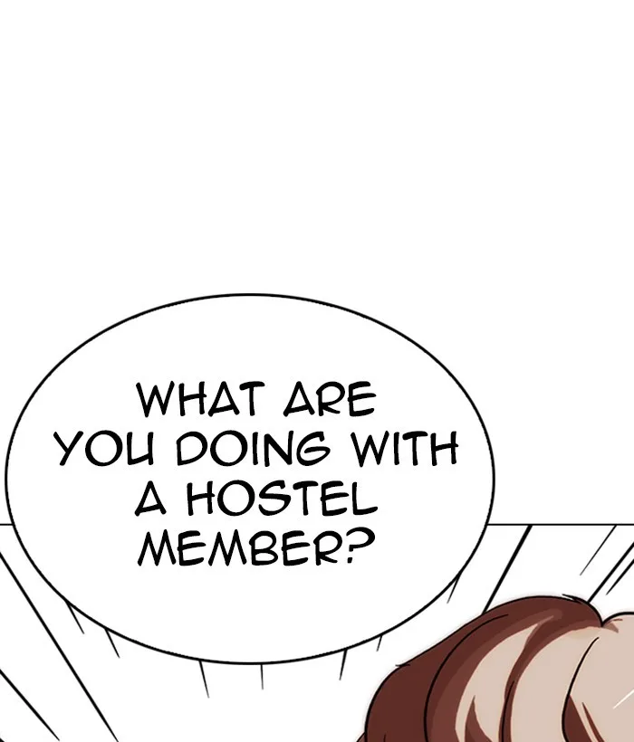 Lookism - Chapter 258 - Page 7