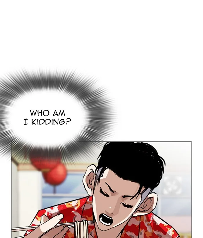 Lookism - Chapter 258 - Page 78