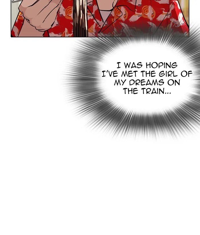 Lookism - Chapter 258 - Page 79