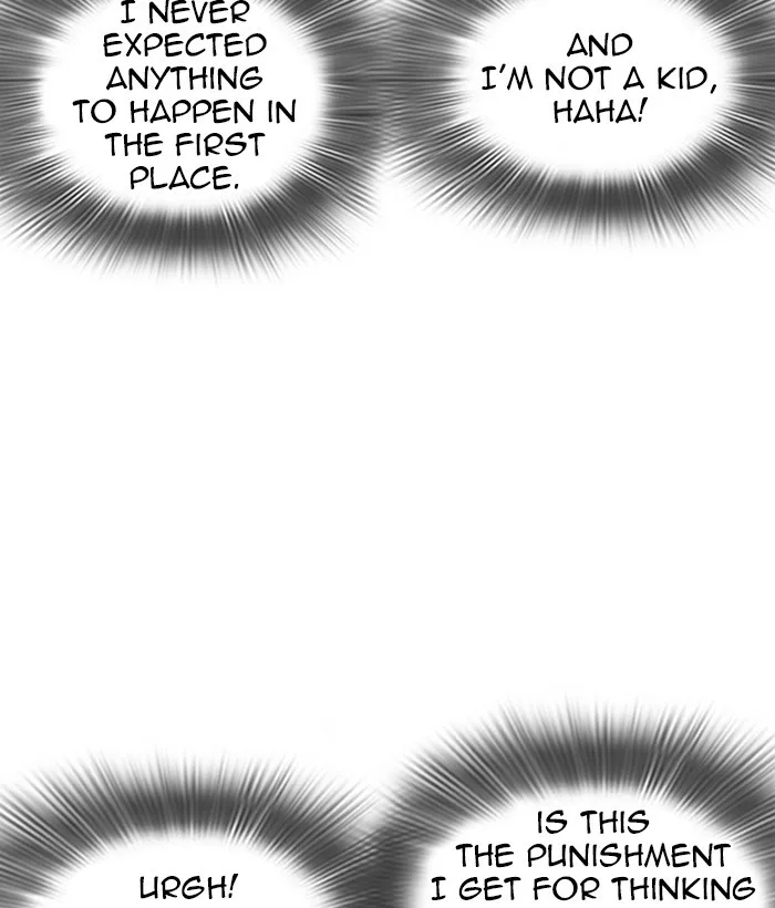 Lookism - Chapter 258 - Page 81