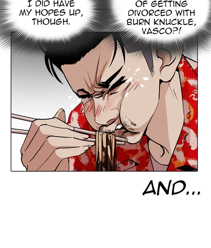 Lookism - Chapter 258 - Page 82
