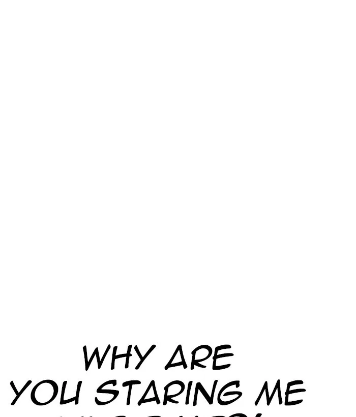Lookism - Chapter 258 - Page 83