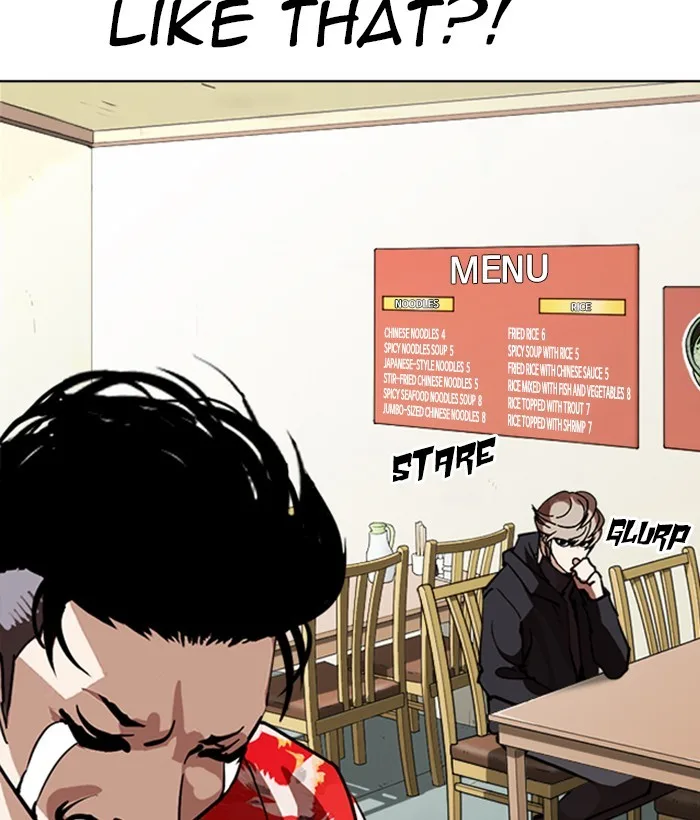 Lookism - Chapter 258 - Page 84