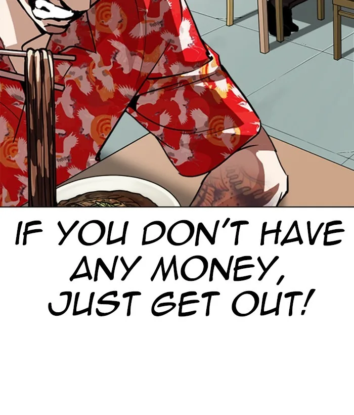 Lookism - Chapter 258 - Page 85