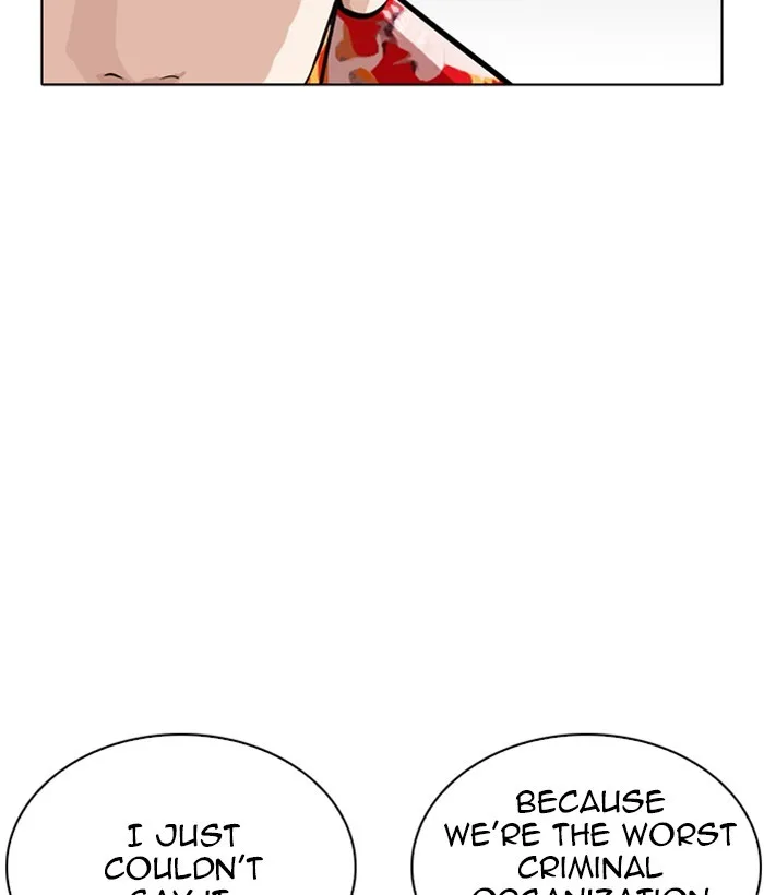 Lookism - Chapter 258 - Page 87