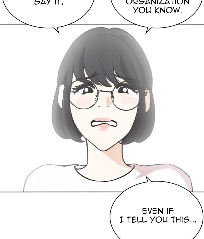 Lookism - Chapter 258 - Page 88