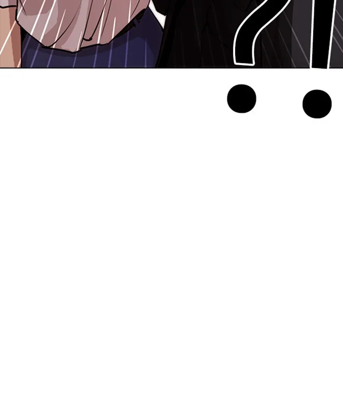 Lookism - Chapter 258 - Page 9