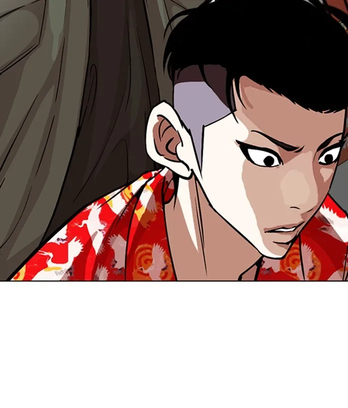 Lookism - Chapter 258 - Page 97
