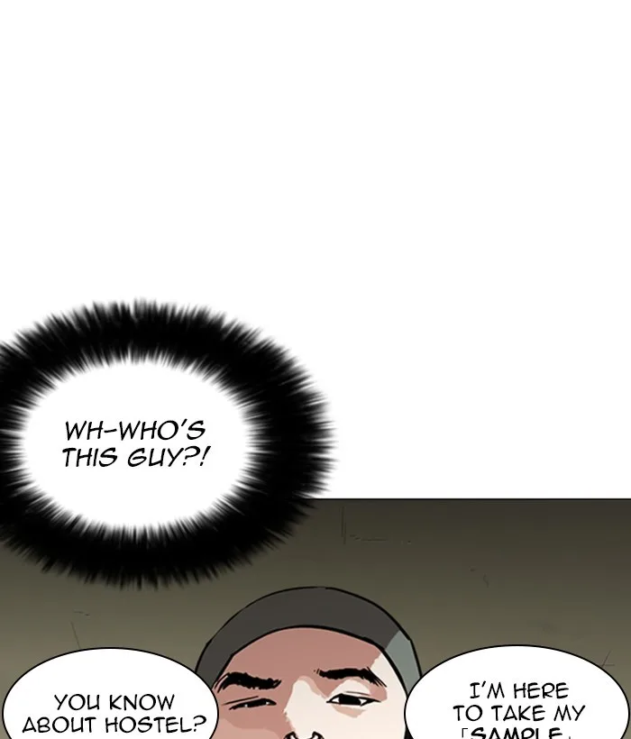 Lookism - Chapter 258 - Page 98