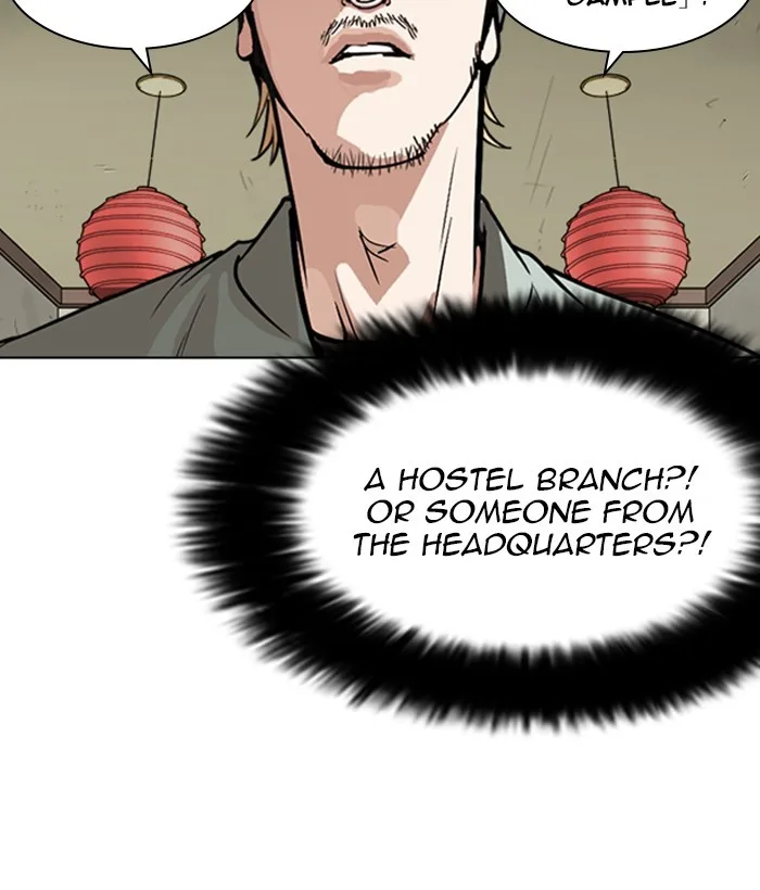 Lookism - Chapter 258 - Page 99